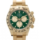 ロレックス デイトナ 126508 ブライトグリーン＆ゴールデン 40mm