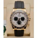 ROLEX コスモグラフ デイトナ オイスター、40 mm、イエローゴールド 126518LN-H