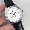 オメガ 431.13.41.21.02.001 時計コピー(1/6)
