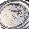 パテック フィリップ 5205G-010 時計コピー(5/5)
