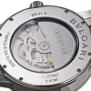 ブルガリ BB41WSSD 時計コピー(4/4)