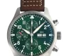 IWC IW377726 時計コピー(1/5)