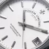 Vacheron Constantin 42052/423A-8876 時計コピー(3/3)
