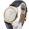 Vacheron Constantin 43039/000J-8423 時計コピー(3/4)