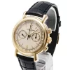 Vacheron Constantin 47101/000J-4 時計コピー(2/4)