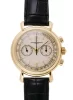 Vacheron Constantin 47101/000J-4 時計コピー(1/4)