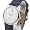 Vacheron Constantin 87170/000G 時計コピー(2/3)