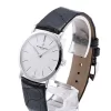 Vacheron Constantin 33093/000G/0936 時計コピー(2/4)
