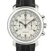 Vacheron Constantin 47120/000G-9098 時計コピー(1/4)