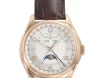 Vacheron Constantin 4000E/000R-B438 時計コピー(1/5)