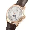 Vacheron Constantin 4000E/000R-B438 時計コピー(2/5)