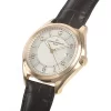 Vacheron Constantin 4600E/000R-B441 時計コピー(2/4)
