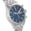 IWC IW388102 時計コピー(2/5)